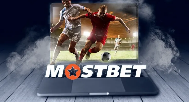 Mostbet Promo Code — Welcome Bonus 2026